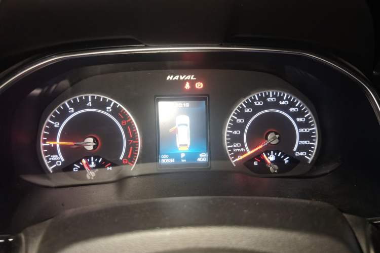 Used Haval H6 2020 1.5 GDIT Automatic Platinum Champion Edition Instrument Cluster
