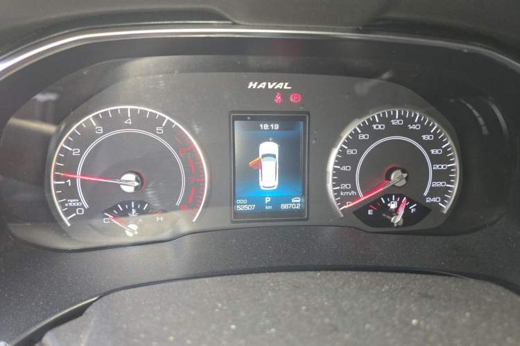 Used Haval H6 2020 1.5 GDIT Automatic Platinum Champion Edition Instrument Cluster
