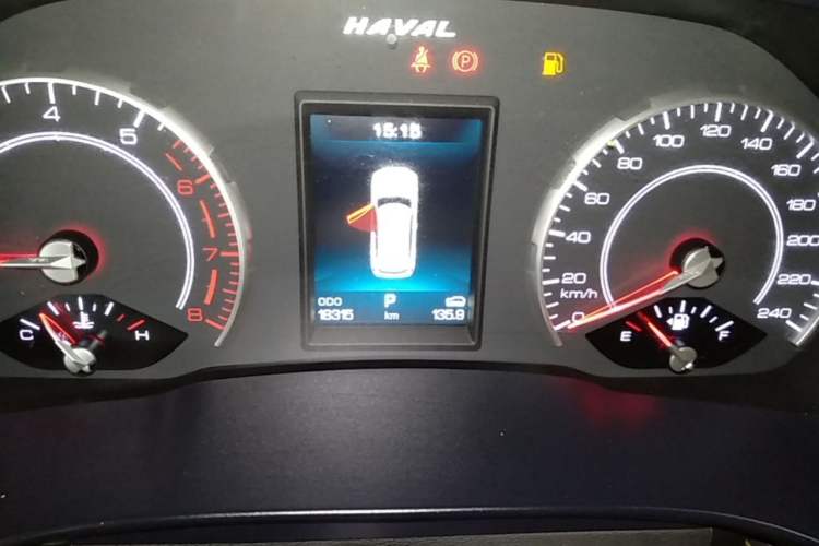 Used Haval H6 2020 1.5 GDIT Automatic Platinum Urban Edition Instrument Cluster