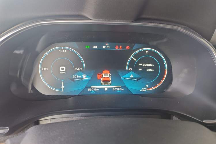 Used Haval H6 2020 1.5 GDIT Automatic Platinum Luxury Edition Instrument Cluster