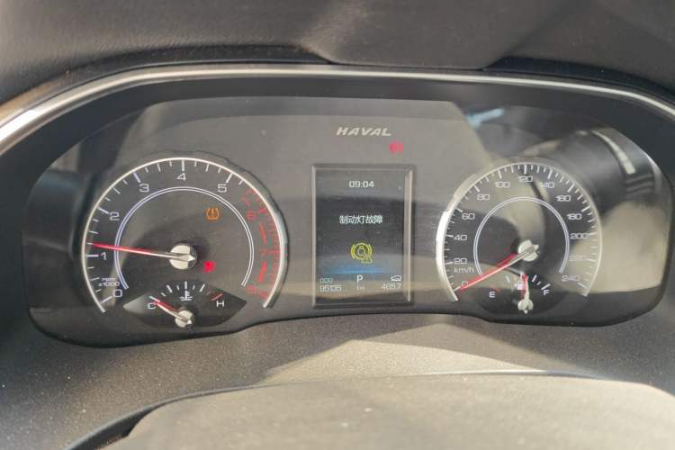 Used Haval H6 2020 2.0 GDIT Automatic Platinum Champion Edition Instrument Cluster