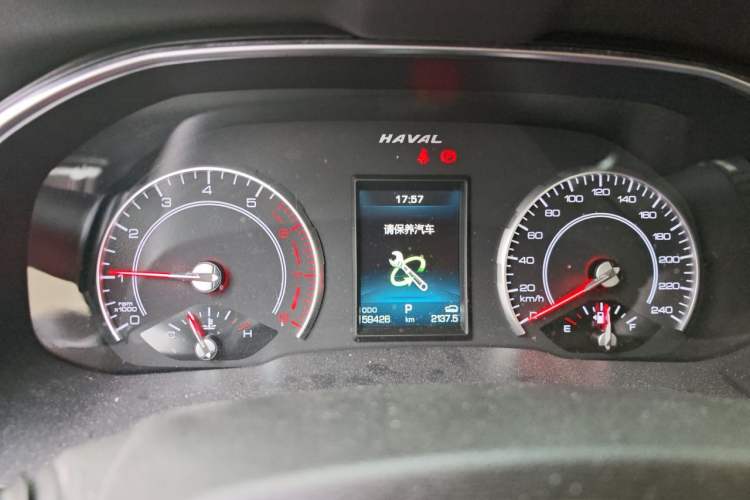 Used Haval H6 2020 1.5 GDIT Automatic Platinum Champion Edition Instrument Cluster