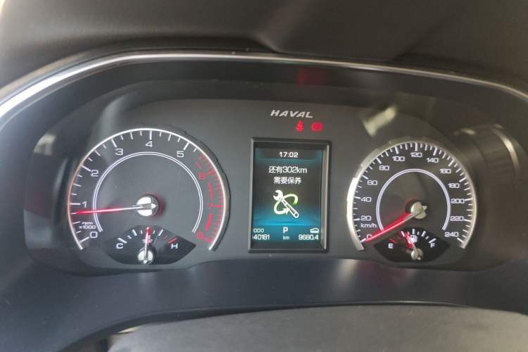 Used Haval H6 2020 1.5 GDIT Automatic Platinum Urban Edition Instrument Cluster