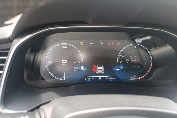 Used Haval H6 2020 1.5 GDIT Automatic Platinum Luxury Edition Instrument Cluster