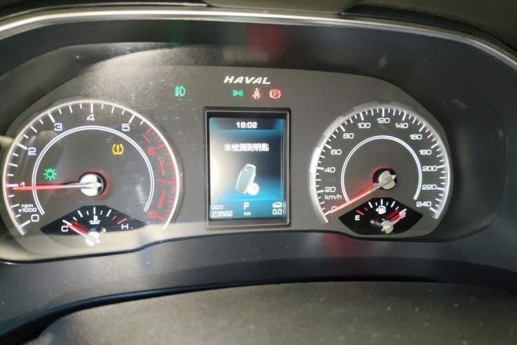 Used Haval H6 2020 2.0 GDIT Automatic Platinum Champion Edition Instrument Cluster