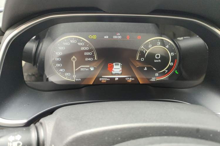 Used Haval H6 2020 1.5 GDIT Automatic Platinum Luxury Edition Instrument Cluster
