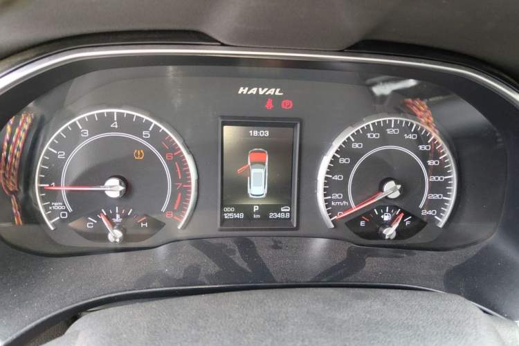 Used Haval H6 2020 1.5 GDIT Automatic Platinum Champion Edition Instrument Cluster