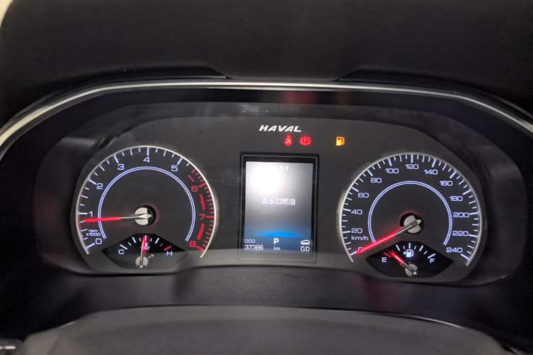 Used Haval H6 2020 2.0 GDIT Automatic Platinum Champion Edition Instrument Cluster