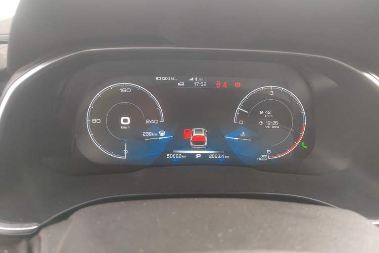 Used Haval H6 2020 1.5 GDIT Automatic Platinum Supreme Edition Instrument Cluster
