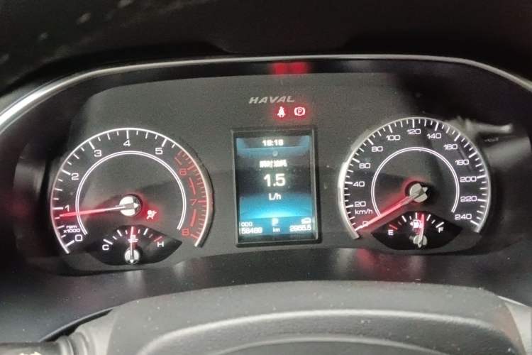 Used Haval H6 2020 1.5 GDIT Automatic Platinum Comfort Edition Instrument Cluster