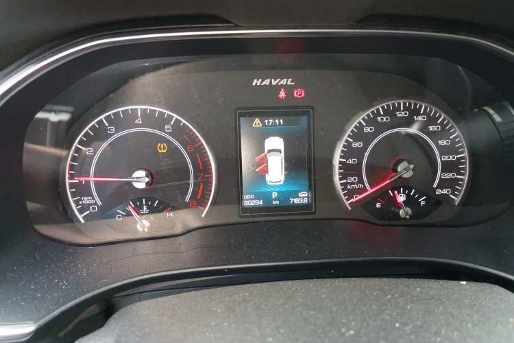 Used Haval H6 2020 1.5 GDIT Automatic Platinum Champion Edition Instrument Cluster