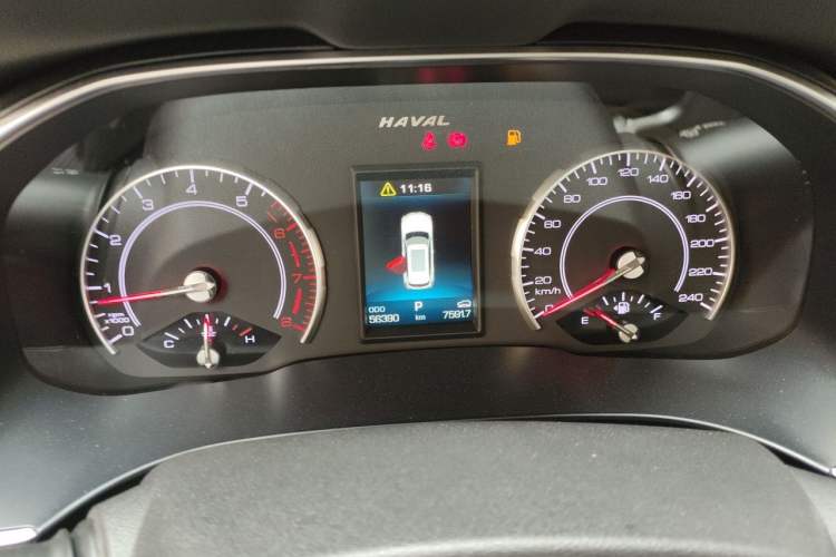 Used Haval H6 2020 1.5 GDIT Automatic Platinum Champion Edition Instrument Cluster