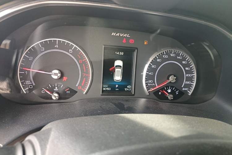 Used Haval H6 2020 1.5 GDIT Automatic Platinum Champion Edition Instrument Cluster