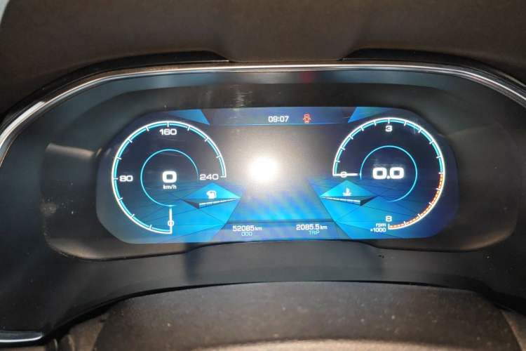 Used Haval H6 2020 1.5 GDIT Automatic Platinum Luxury Edition Instrument Cluster