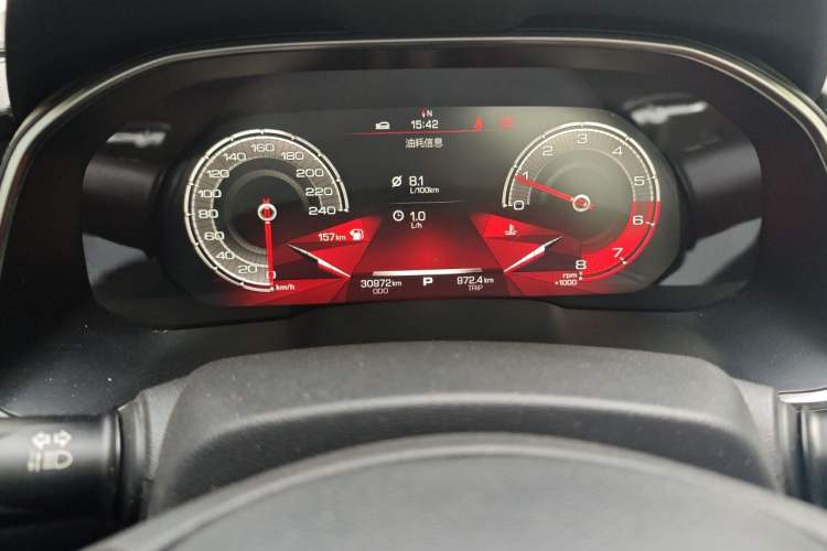 Used Haval H6 2020 1.5 GDIT Automatic Platinum Luxury Edition Instrument Cluster