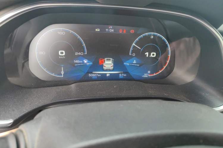 Used Haval H6 2020 1.5 GDIT Automatic Platinum Champion Edition Instrument Cluster