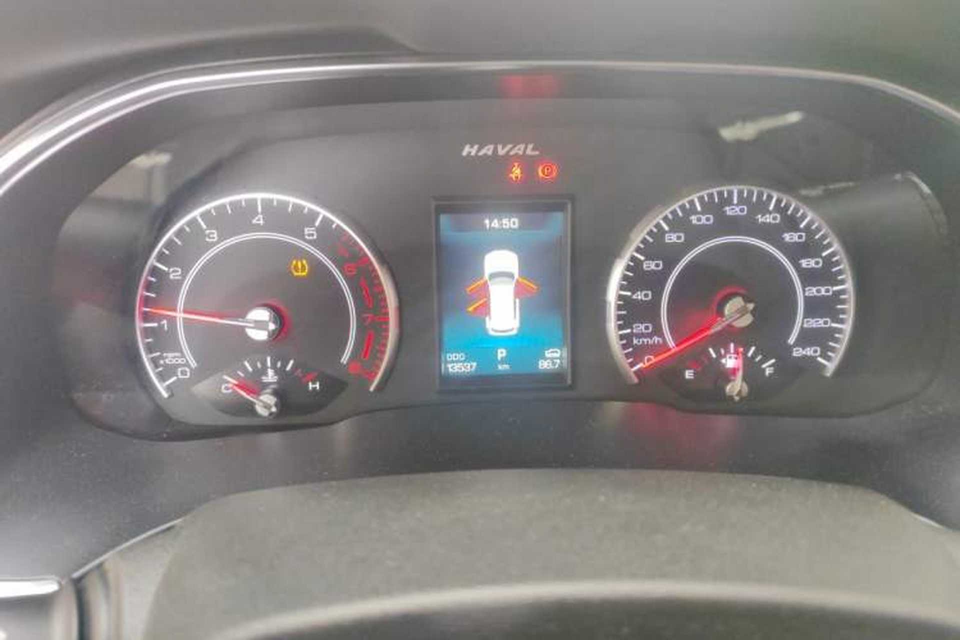 Used Haval H6 2020 1.5 GDIT Automatic Platinum Champion Edition Instrument Cluster