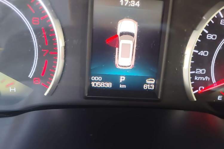 Used Haval H6 2020 1.5 GDIT Automatic Platinum Champion Edition Instrument Cluster
