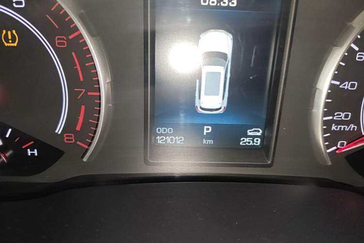 Used Haval H6 2020 2.0 GDIT Automatic Platinum Champion Edition Instrument Cluster