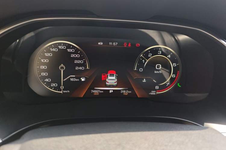 Used Haval H6 2020 2.0 GDIT Automatic GT Luxury Edition Instrument Cluster