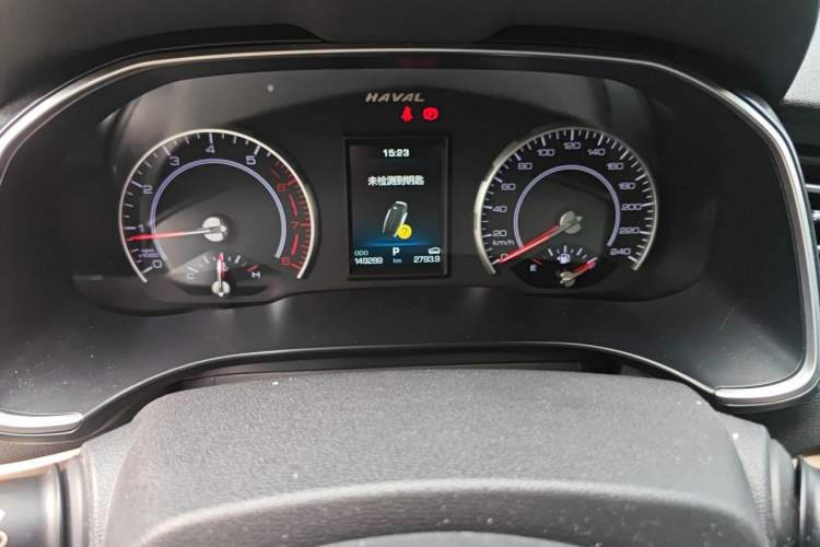 Used Haval H6 2020 1.5 GDIT Automatic Platinum Champion Edition Instrument Cluster