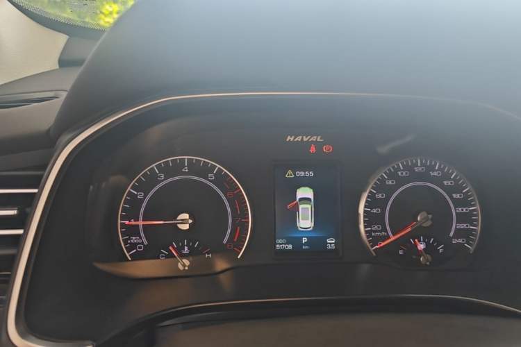 Used Haval H6 2020 1.5 GDIT Automatic Platinum Champion Edition Instrument Cluster