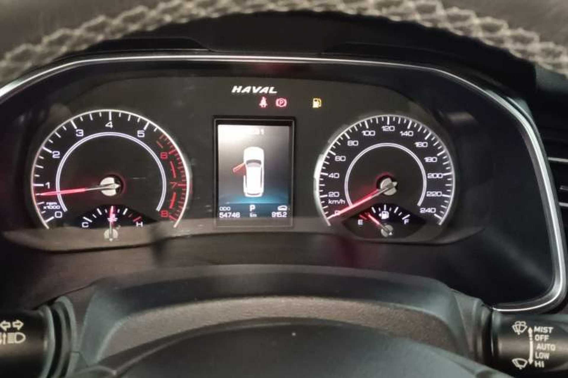Used Haval H6 2020 1.5 GDIT Automatic Platinum Champion Edition Instrument Cluster
