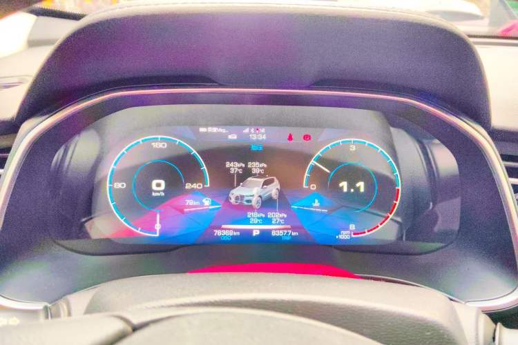 Used Haval H6 2020 2.0 GDIT Automatic Platinum Champion Edition Instrument Cluster