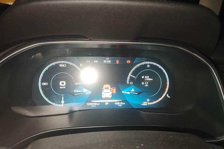 Used Haval H6 2020 2.0 GDIT Automatic Platinum Luxury Edition Instrument Cluster