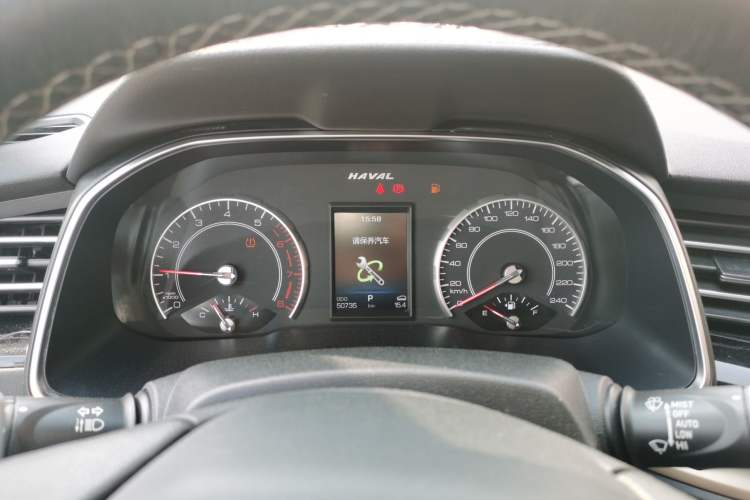 Used Haval H6 2020 1.5 GDIT Automatic Platinum Champion Edition Instrument Cluster