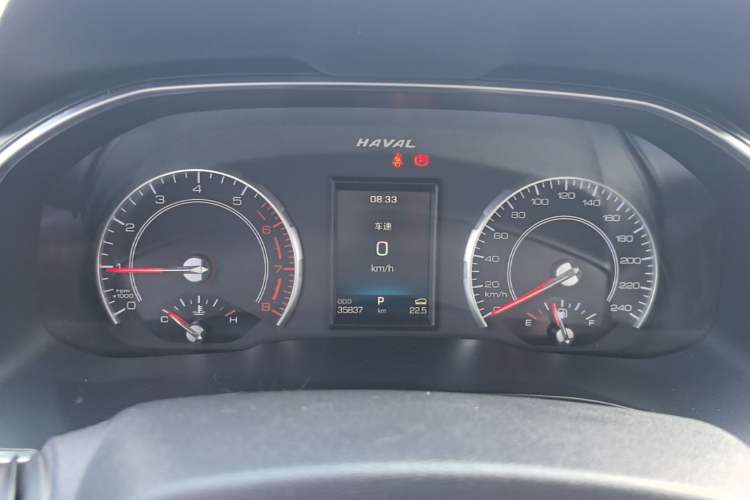 Used Haval H6 2020 1.5 GDIT Automatic Platinum Champion Edition Instrument Cluster