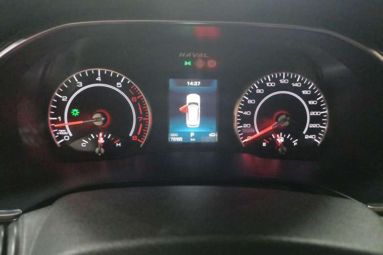 Used Haval H6 2020 2.0 GDIT Automatic GT Champion Edition Instrument Cluster
