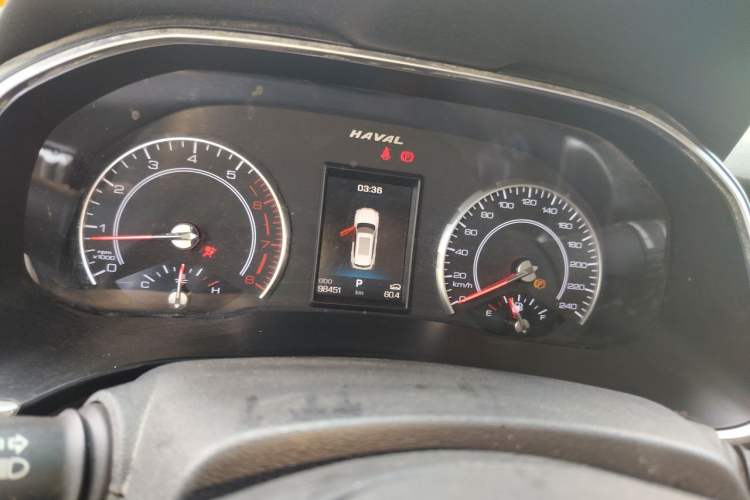 Used Haval H6 2020 1.5 GDIT Automatic Platinum Champion Edition Instrument Cluster