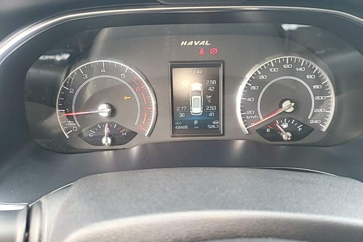 Used Haval H6 2020 1.5 GDIT Automatic Platinum Urban Edition Instrument Cluster