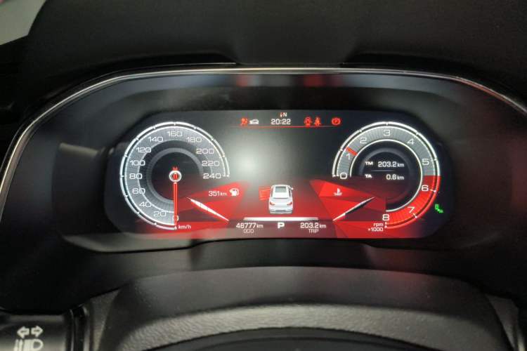 Used Haval H6 2020 1.5 GDIT Automatic Platinum Luxury Edition Instrument Cluster