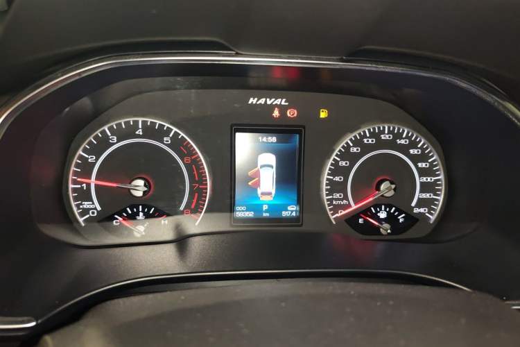 Used Haval H6 2020 1.5 GDIT Automatic Platinum Champion Edition Instrument Cluster
