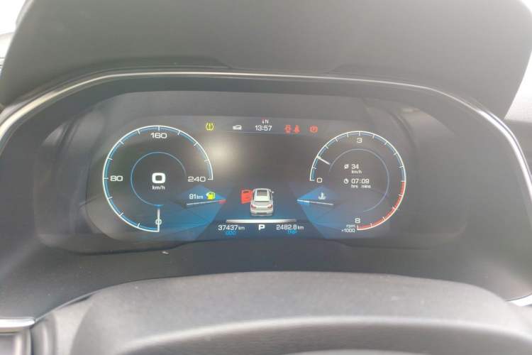 Used Haval H6 2020 1.5 GDIT Automatic Platinum Luxury Edition Instrument Cluster