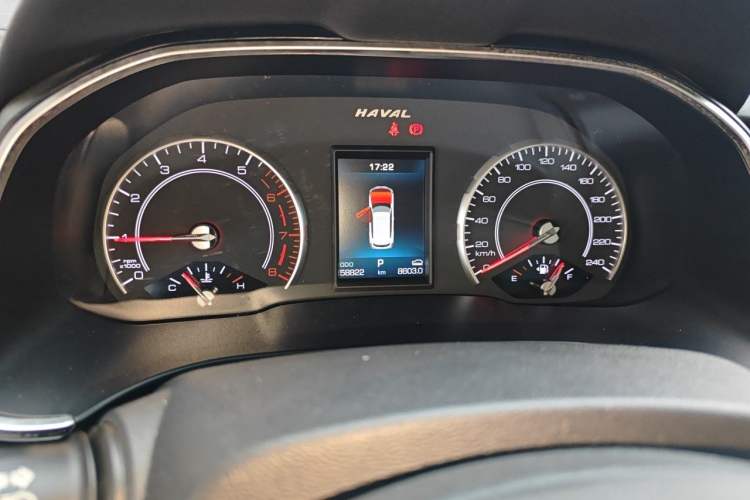 Used Haval H6 2020 1.5 GDIT Automatic Platinum Champion Edition Instrument Cluster