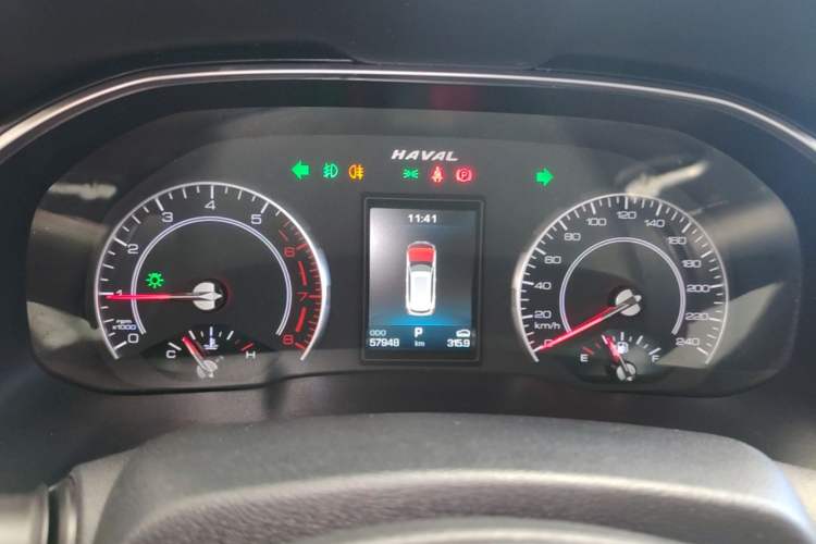 Used Haval H6 2020 2.0 GDIT Automatic Platinum Champion Edition Instrument Cluster