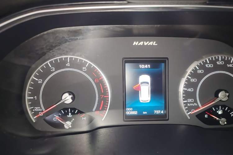 Used Haval H6 2020 1.5 GDIT Automatic Platinum Champion Edition Instrument Cluster