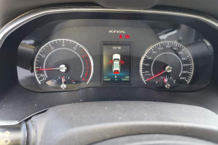 Used Haval H6 2020 1.5 GDIT Automatic Platinum Champion Edition Instrument Cluster