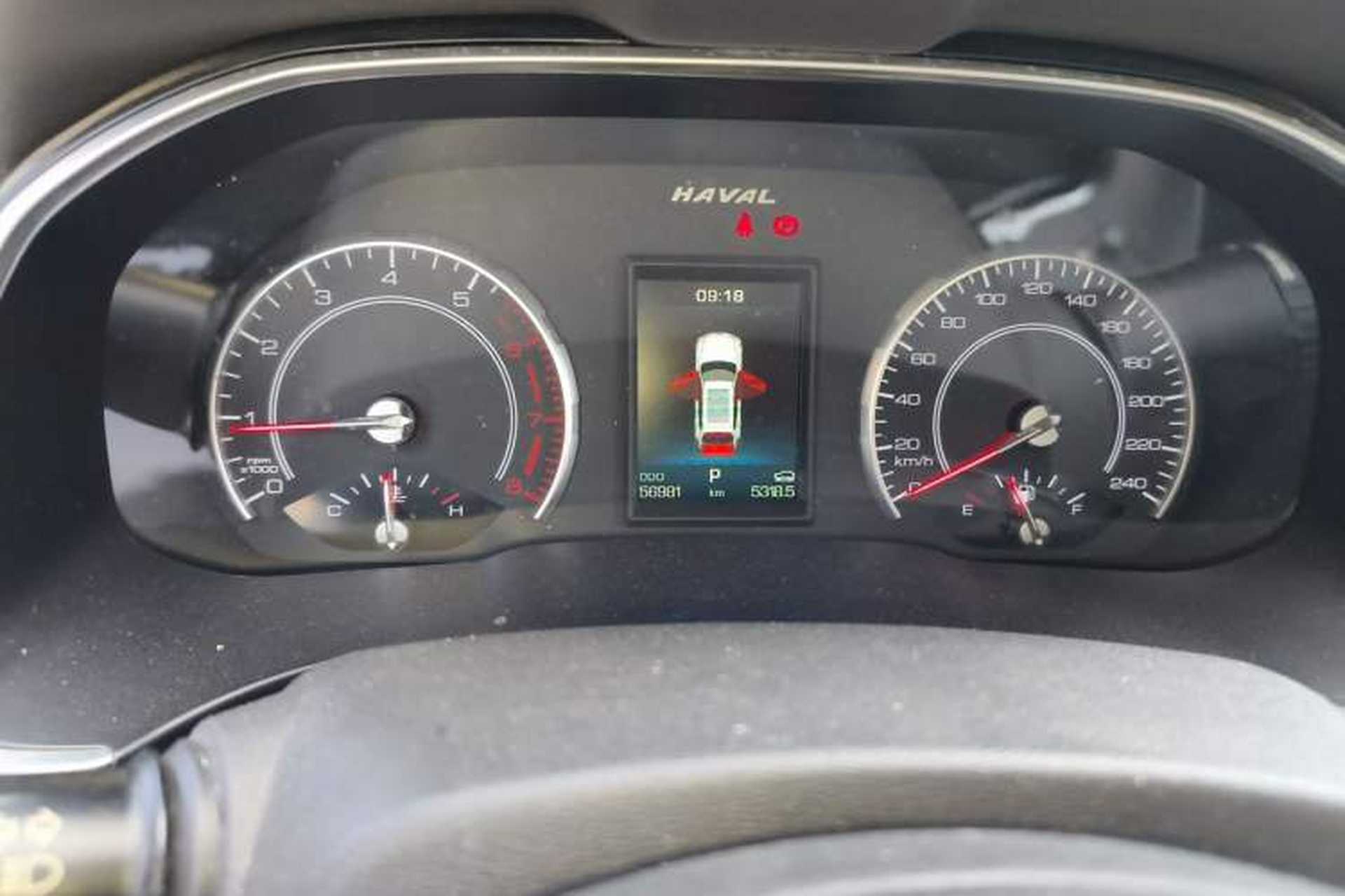 Used Haval H6 2020 1.5 GDIT Automatic Platinum Champion Edition Instrument Cluster