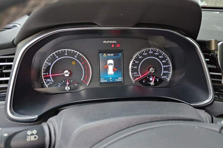 Used Haval H6 2020 1.5 GDIT Automatic Platinum Champion Edition Instrument Cluster