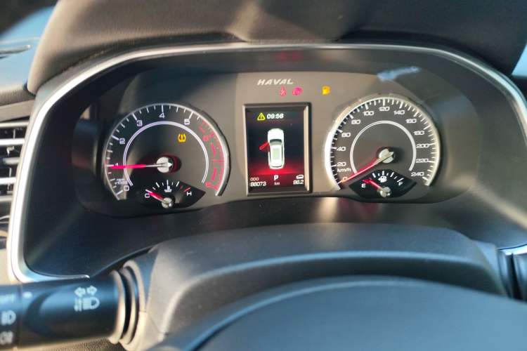 Used Haval H6 2020 1.5 GDIT Automatic Platinum Champion Edition Instrument Cluster