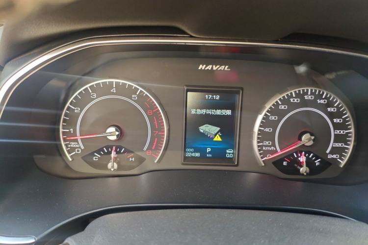 Used Haval H6 2020 2.0 GDIT Automatic Platinum Champion Edition Instrument Cluster