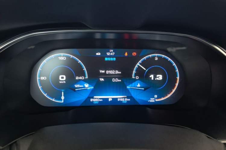 Used Haval H6 2020 1.5 GDIT Automatic Platinum Luxury Edition Instrument Cluster
