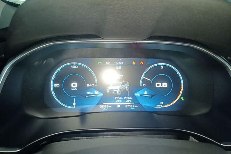 Used Haval H6 2020 1.5 GDIT Automatic Platinum Luxury Edition Instrument Cluster
