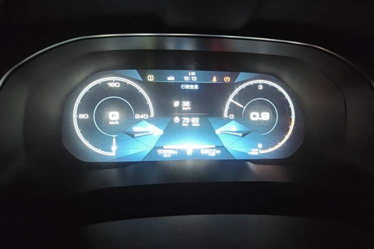 Used Haval H6 2020 1.5 GDIT Automatic Platinum Luxury Edition Instrument Cluster