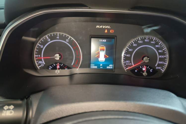 Used Haval H6 2020 1.5 GDIT Automatic Platinum Champion Edition Instrument Cluster