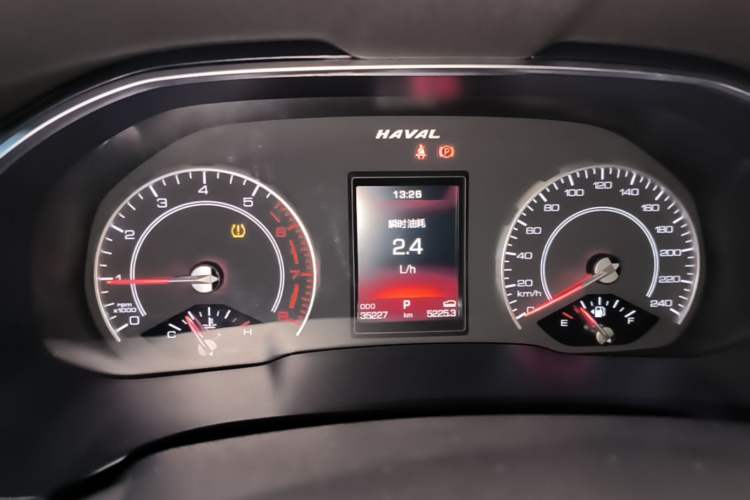 Used Haval H6 2020 2.0 GDIT Automatic Platinum Champion Edition Instrument Cluster